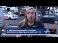 Кореспондент "Прямого" про замінування мосту Метро в Києві