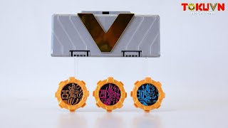 [TMT][1304] Zenkai Buckle! ゼンカイバックル! Kikai Sentai Zenkaiger! 機界戦隊ゼンカイジャー!