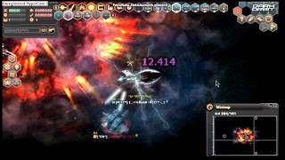 Darkorbit - De2 Colonel Bash
