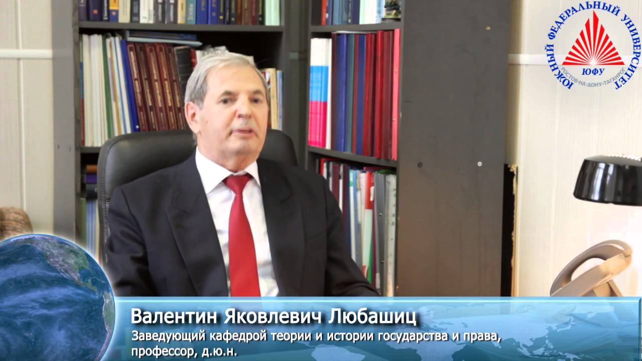 Проценко богдан юфу Проценко богдан юфу