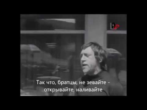 Video: Dussintals Människor På Vagankovskoye-kyrkogården Såg Spöket Av Vysotsky - Alternativ Vy