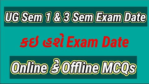 HNGU UG Sem 1 & 3 Exam Date Diclear l BA_B.Com Sem 1_3 Timetable  Diclear 2022 @HNGULANGUAGELAB