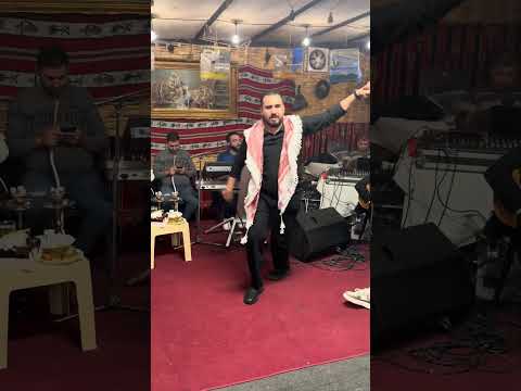 دبكة بعلبكية رامي بيضون Lebanese Dabke