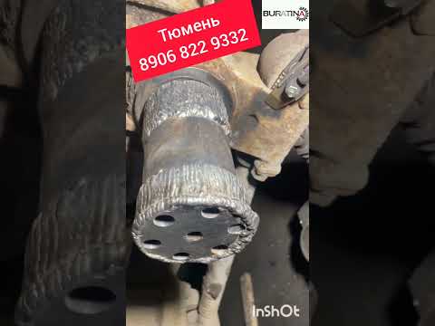 8906 822 9332