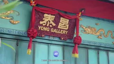 【魚躍龍門】Leaping over Boundaries - 天天要聞