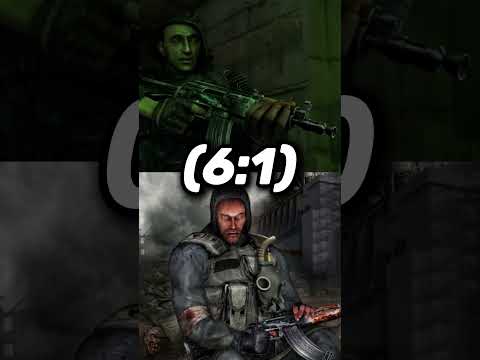 Стрелок vs Меченый