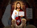 قسمة ايها الرب يسوع المسيح يا من بكيت علي اورشليم الأنبا انطونيوس مطران القدس