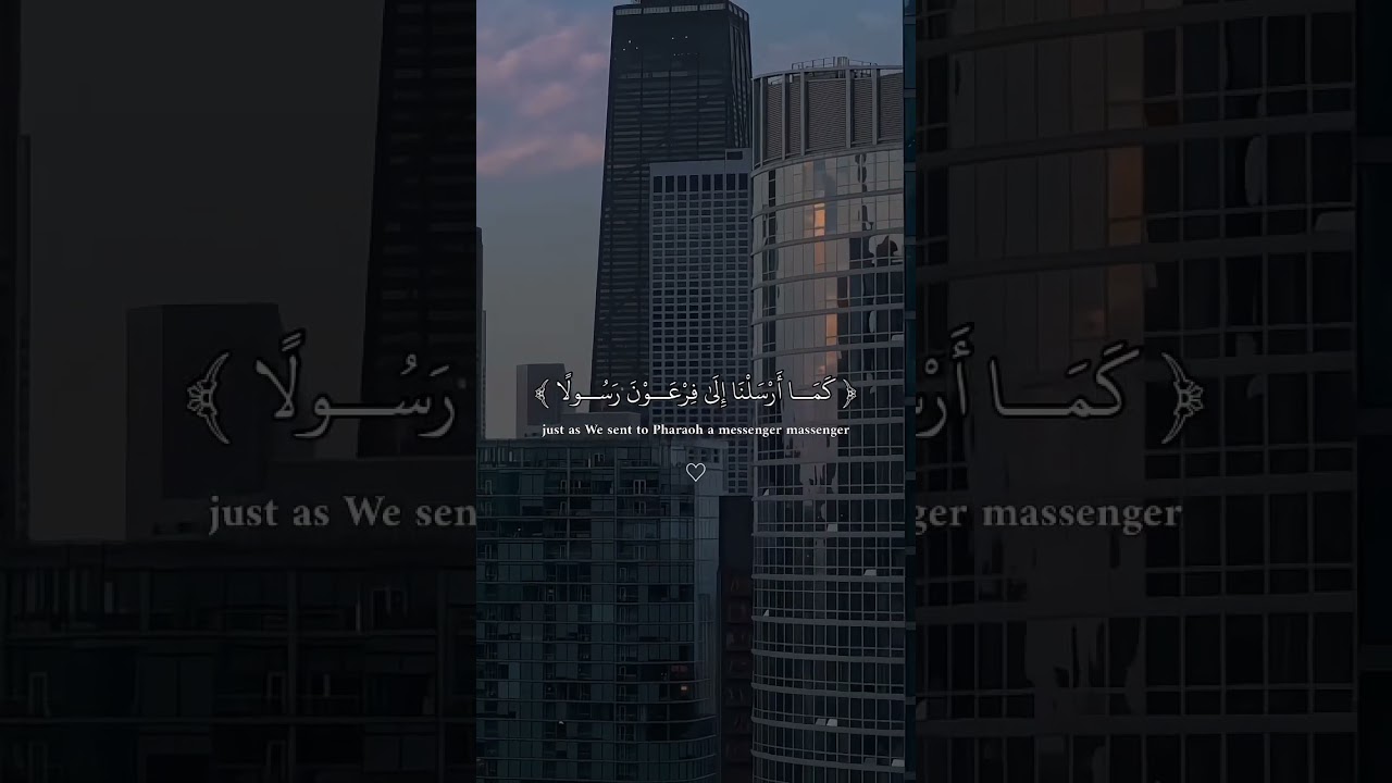 A most viral recitation of the world #beautifulrecitation #viralrecitation #peacefulvoice