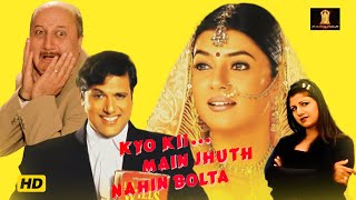 Kyo kii..Main Jhuth Nahin Bolta Full Movie In HD | Comedy Hindi Movie | Govinda, Sushmita Sen