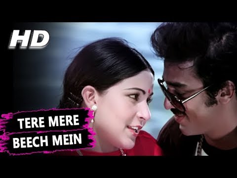 Tere Mere Beech Mein Kaisa Hai Ye Bandhan (I)| Lata Mangeshkar | Ek Duuje Ke Liye Songs | Rati