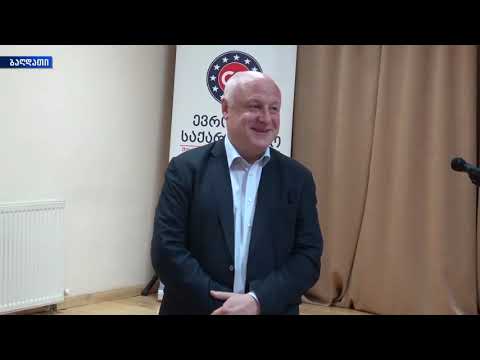 გიგი წერეთელმა ბაღდათის მოსახლეობასთან პირველი  შეხვედრა გამართა