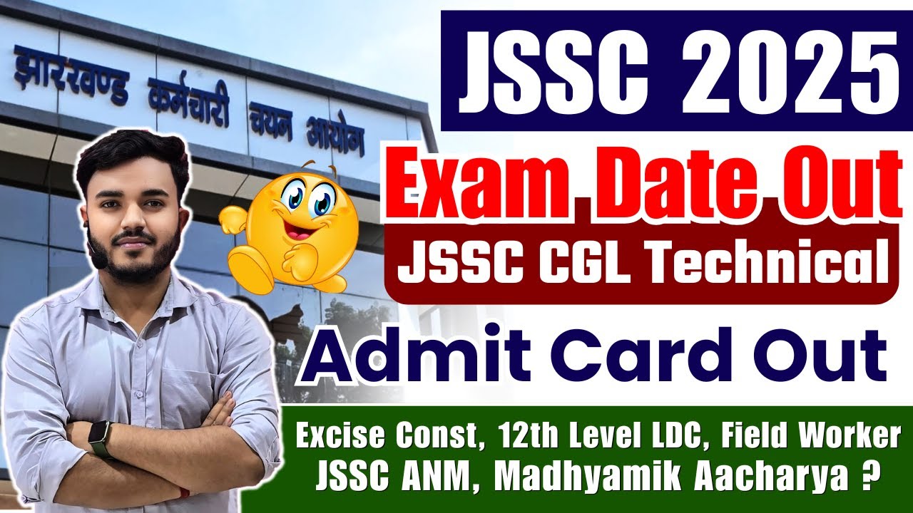 JSSC 2025 Update JSSC Technical Exam Date Out Excise Const 12th jssc-2025-update-jssc-technical-exam-date-out-excise-const-12th