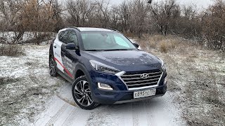 Hyundai Tuscon 2019 / 2.4 184 HP 👍 / Тест-драйв POV TEST / VLGavto ✌