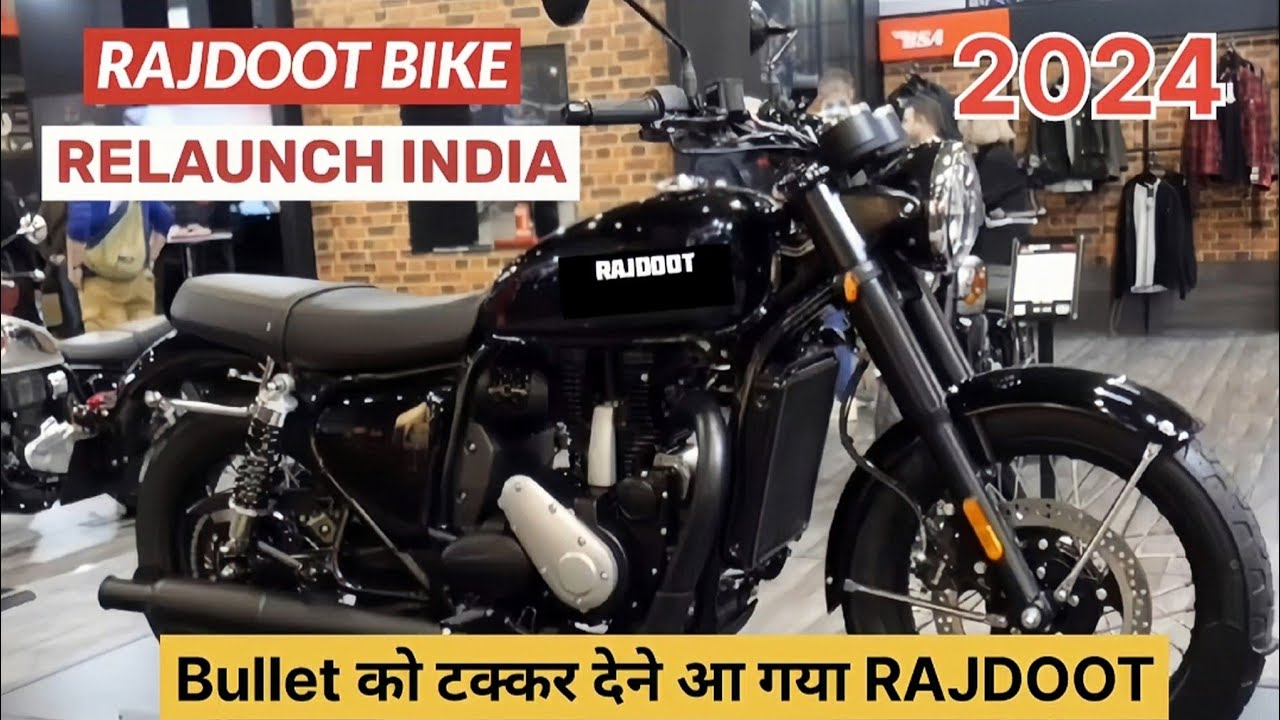 Rajdoot New Model 2024 Rajdoot Relaunch Rajdoot Bike Launch Date rajdoot-new-model-2024-rajdoot-relaunch-rajdoot-bike-launch-date