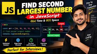 Find Second Largest Number in JavaScript | O(n) Time & O(1) Space | Coding Interview