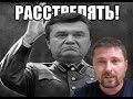 "Жизнь плохая? Потому что Крым забрали"