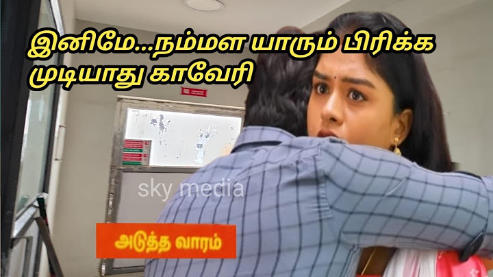 Mahanathi 24th to 28th February 2025/review