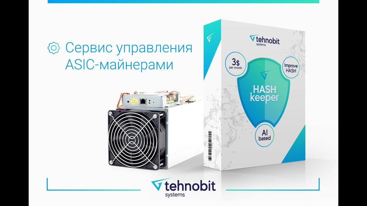hashkeeper