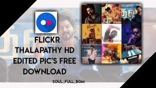 Master Movie | Thalapathy HD pics download | screenshot 3