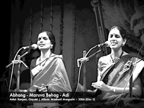 Abhang - Maruva Behag - Adi