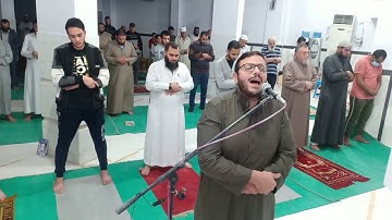 سورة الكهف كاملة شهر 11/2020 الشيخ إيهاب شرابي