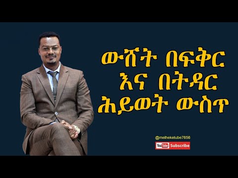 ቪዲዮ: አናርኪስቶች የሶቪዬትን አገዛዝ ለመጣል እንዴት እንደፈለጉ። በ 1920 - 1930 ዎቹ ውስጥ “ጥቁር ሰንደቅ” ከመሬት በታች