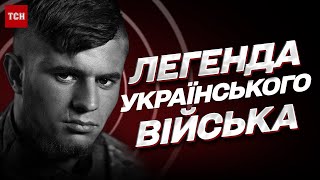 Очень болезненная потеря: на войне погиб Герой Украины 