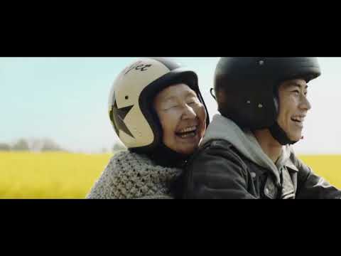 Amazon Prime CM Motorbike篇 90秒
