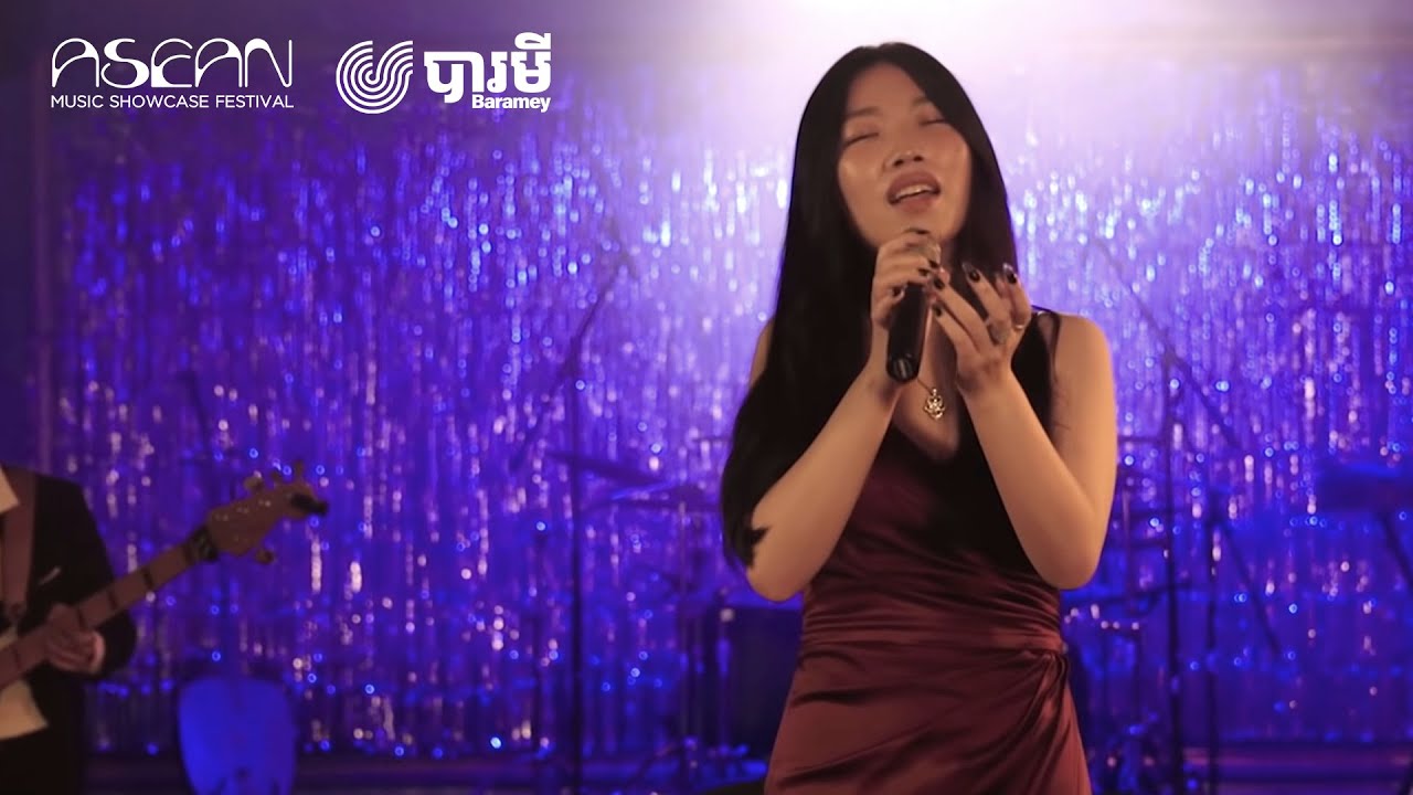 SOPHIA KAO - HELL | LIVE AT ASEAN MUSIC SHOWCASE 2021 - YouTube