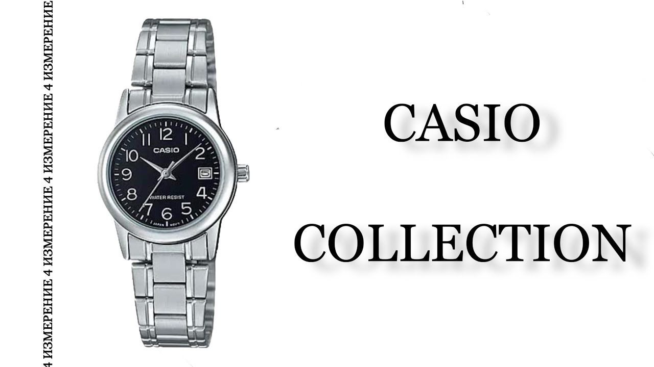 Обзор часов Casio Collection LTP-V002D-1B - YouTube
