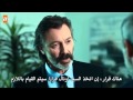 مسلسل قاطع الطريق لن يصبح حاكم هذا العالم الحلقة 2 مترجمة