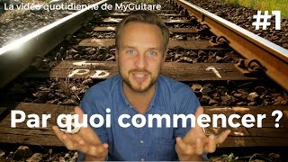 Par quoi commencer quand on débute la guitare ? chords