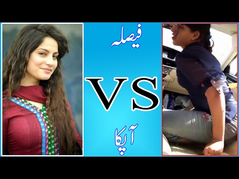 Maahi Ve Video Song Vs Mere Rashke Qamar-Remix - Neelum Munir Dance In Car