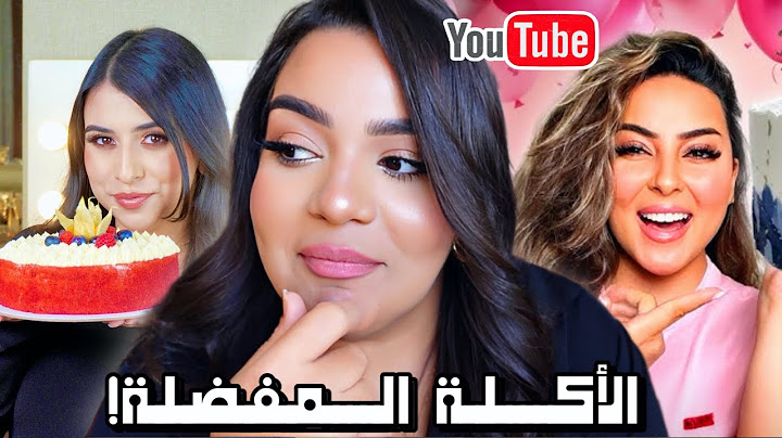 جربت وصفات اليوتيوبرز المفضلة 😳🫢 انصدمت!| يسرا مختار