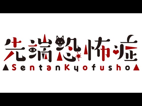 【記念枠】活動９周年を迎えました