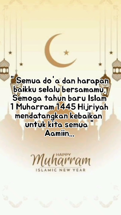 Quotes / Kata Kata Bijak Tahun Baru Islam / Kata Kata Bijak Islami #shortvideo