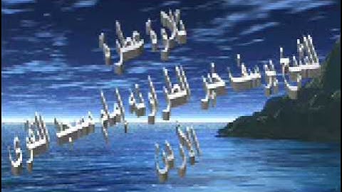 yusuf al tarawneh تلاوة للشيخ يوسف خير الطراونه