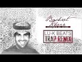Hussain Al Jassmi - Boushret Kheir ( Lu-K Beats TRAP Remix ) [ Official Audio ]