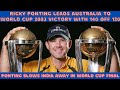 Unforgettable cricket world cup centuries  playbook pulse 24 ricky ponting australin cricket