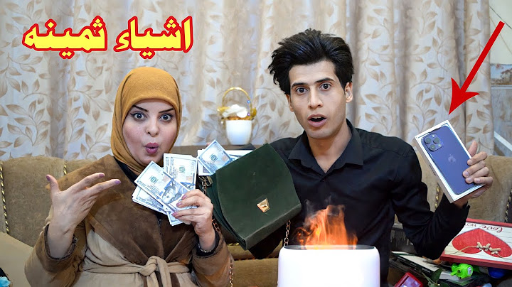شترينه اضخم صندوق 📦 عشوائي بسعر 2000$ وربحنه اشياء ثمينه الجزء 10
