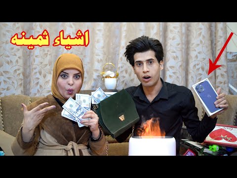 شترينه اضخم صندوق 📦 عشوائي بسعر 2000$ وربحنه اشياء ثمينه وربحنه ايفون 14