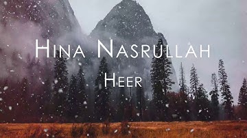 Hina Nasrullah | Heer | Waris Shah | Tarz | Lyrics Video