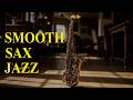 Smooth Saxophone Jazz 🌃 Midnight Relaxing Background Music | Inspired by Kenny G