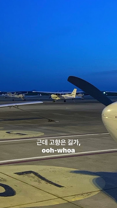 Goliath(골리앗) - Homies(호미들) #music #playlist #shorts