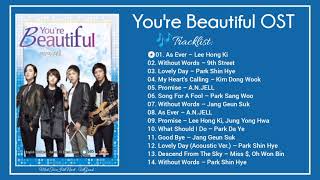 [Full Album] You're Beautiful OST / 미남이시네요 OST / Nhạc Phim: Cô nàng đẹp trai (2009)