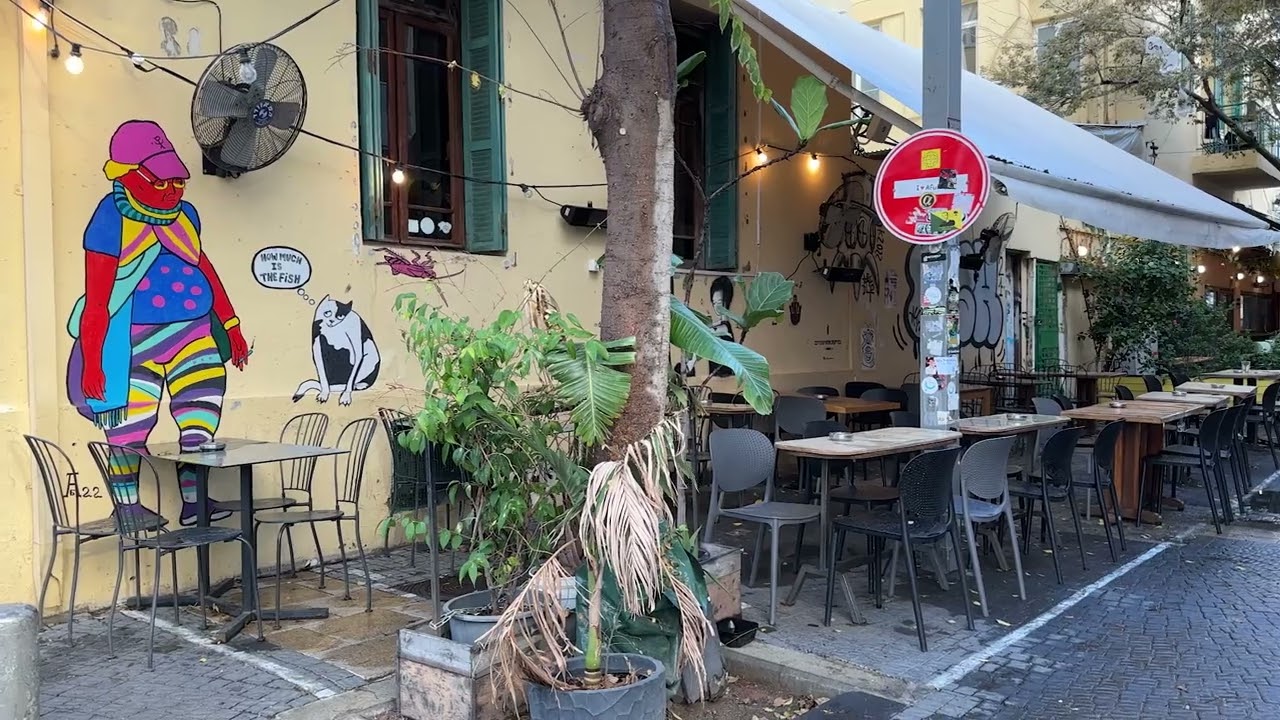 Tel Aviv  -  Carmel Market Area  -  Israel