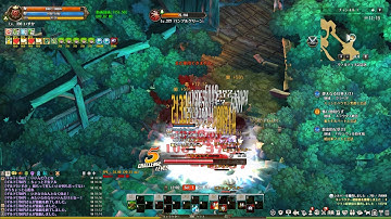 Tree Of Savior Re:Build jToS Baltinel Memorial CM5 - Sorc Bokor Feather