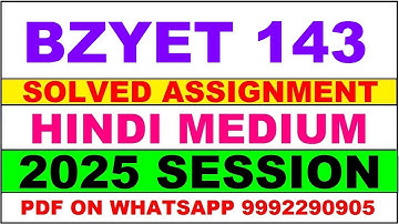 BZYET 143 solved assignment 2025 | BZYET 143 solved assignment in hindi 2025 | BZYET 143 2024-25