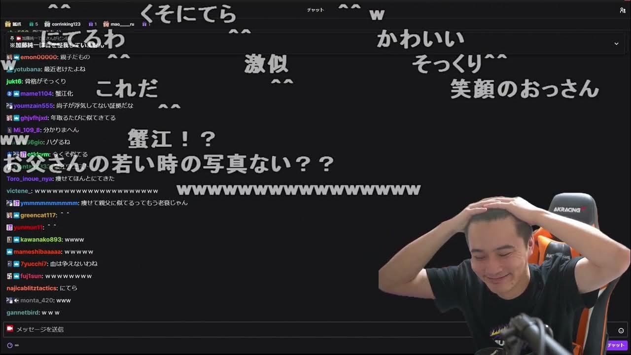 【Twitch】うんこちゃん『雑談』【2024/03/05】
