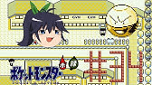 白い岩の前でポケモンのたまごを孵化させてみた結果 Youtube 白い岩の前でポケモンのたまごを孵化させてみた結果 Youtube